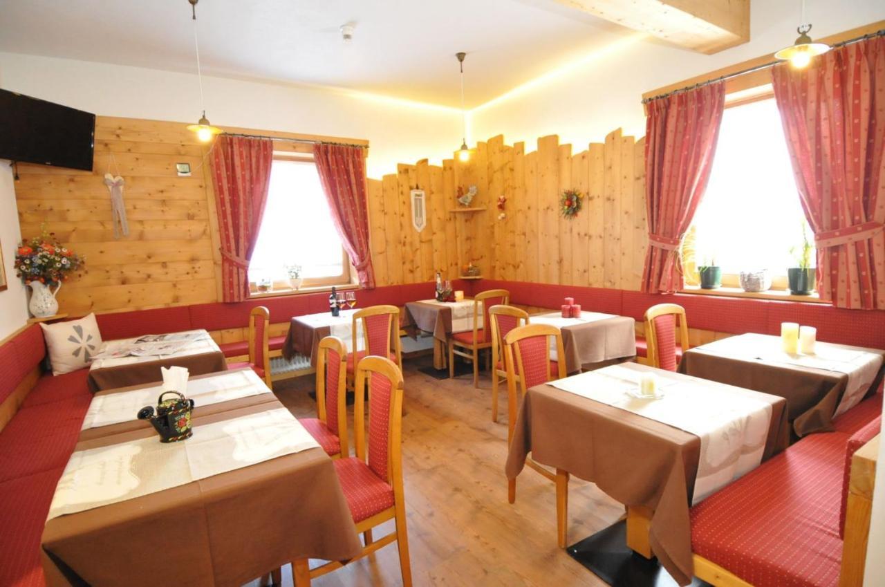Hotel Garni Gimea Livigno Zewnętrze zdjęcie