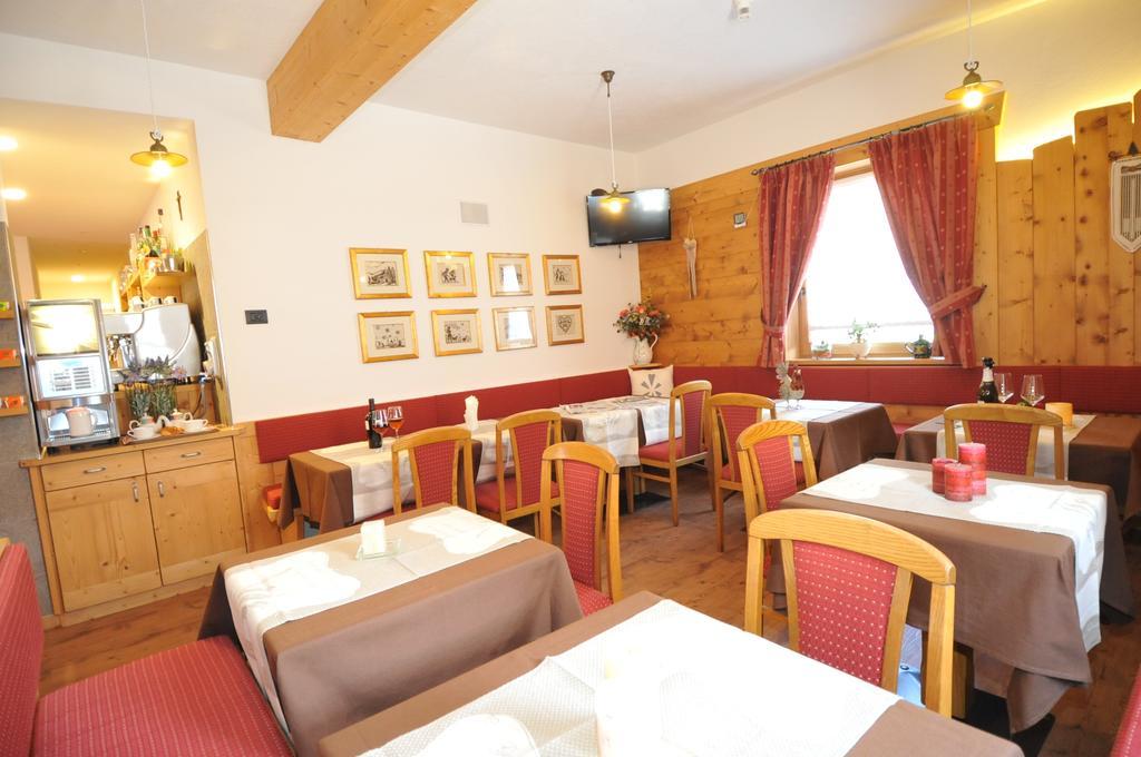 Hotel Garni Gimea Livigno Zewnętrze zdjęcie