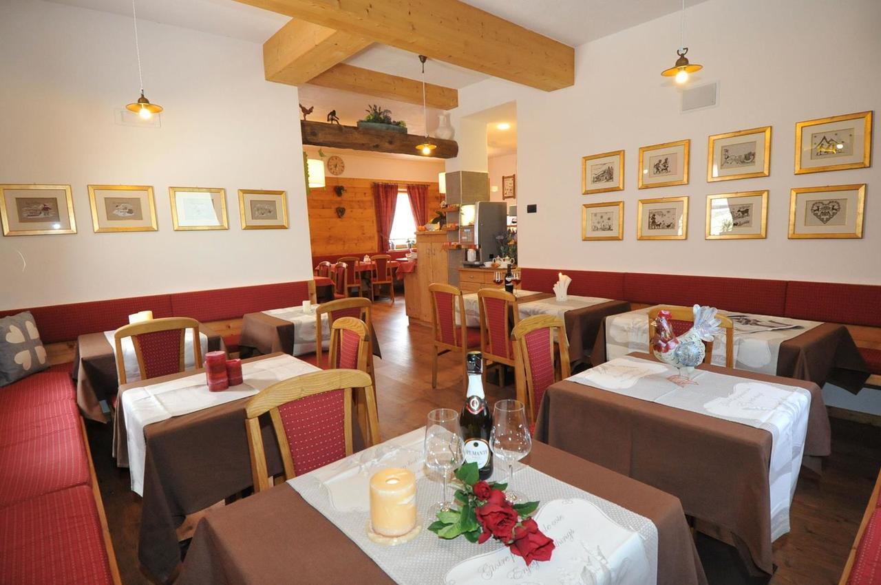 Hotel Garni Gimea Livigno Zewnętrze zdjęcie